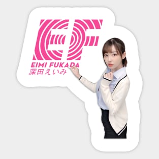 Eimi Fukada parody shirt English First Sticker